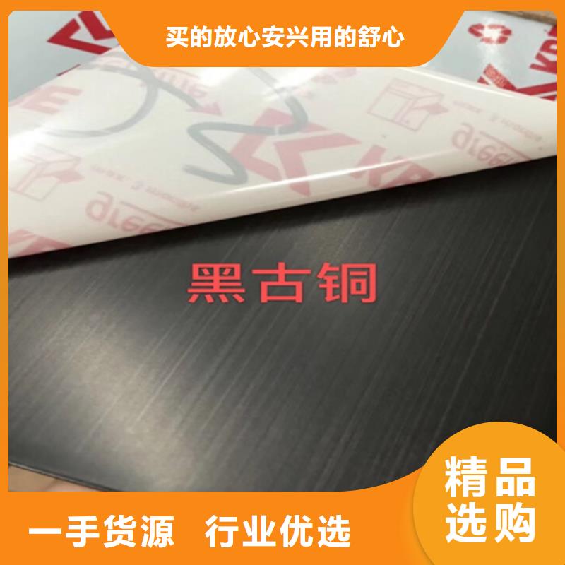不銹鋼彩板質量上乘