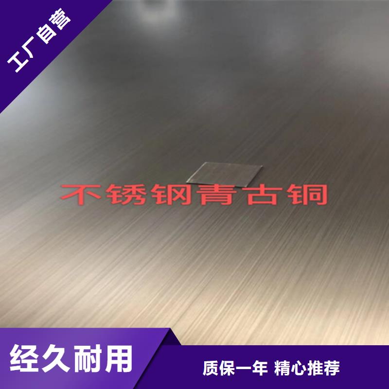 不銹鋼彩板,【310s工業不銹鋼板】同行低價