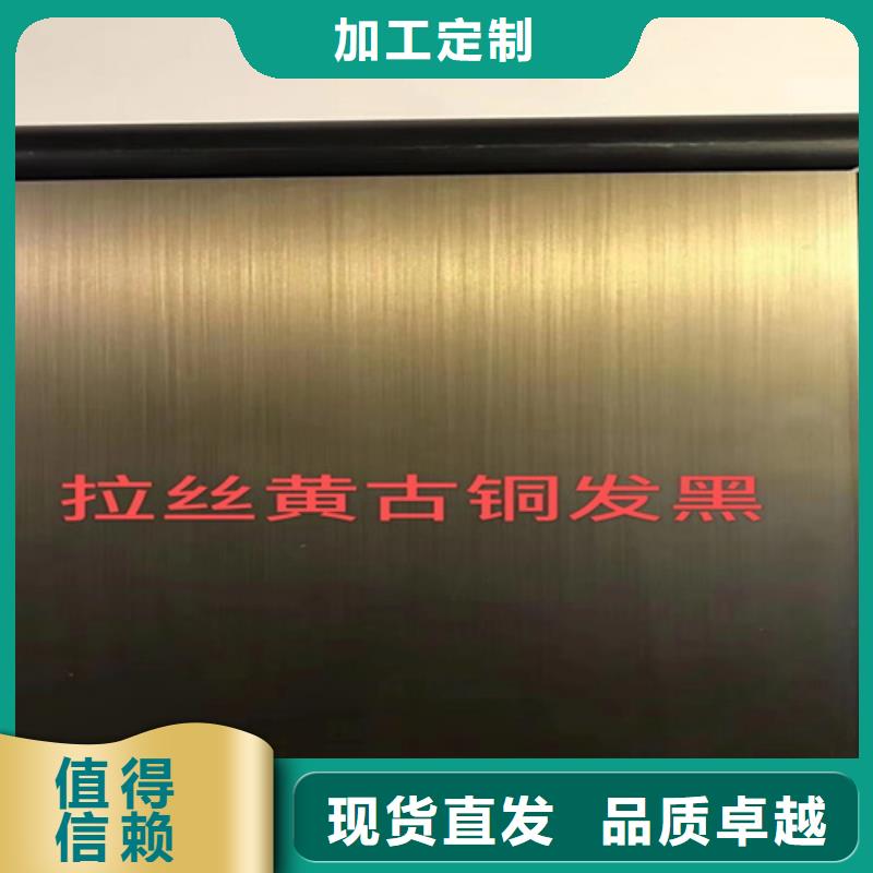 不銹鋼彩管咨詢電話