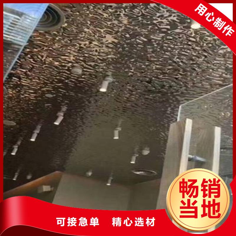 【不銹鋼彩板】-沖壓金屬波浪板專注生產N年