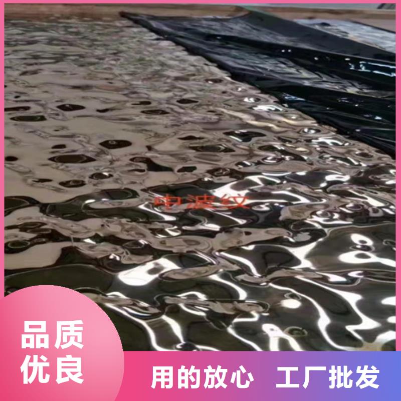 不銹鋼彩板,【不銹鋼裝飾管】甄選好廠家