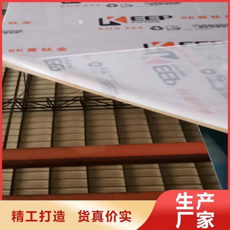 不銹鋼彩板,【不銹鋼裝飾管】甄選好廠家