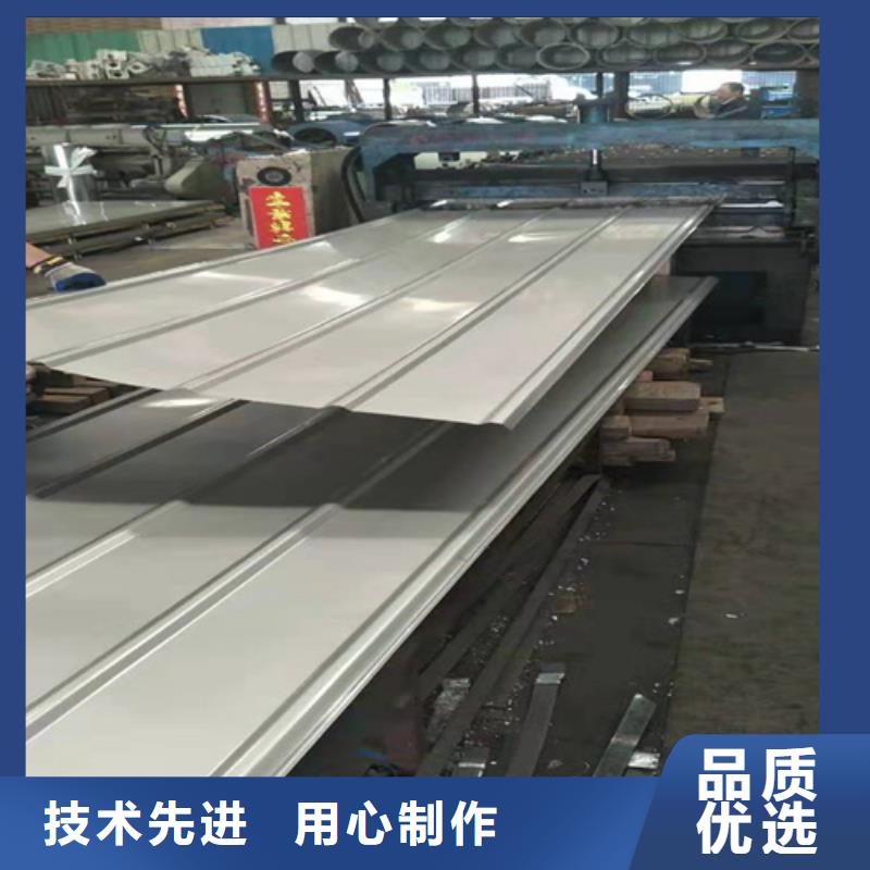 不銹鋼瓦楞板廠家現貨定做
