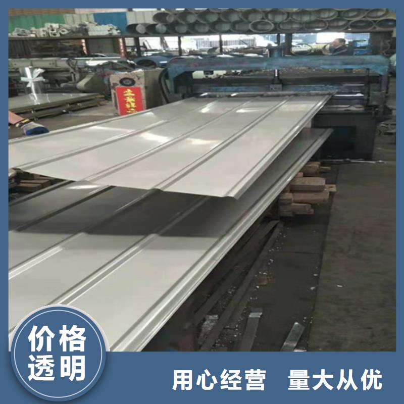 不銹鋼瓦楞板實(shí)力大廠家