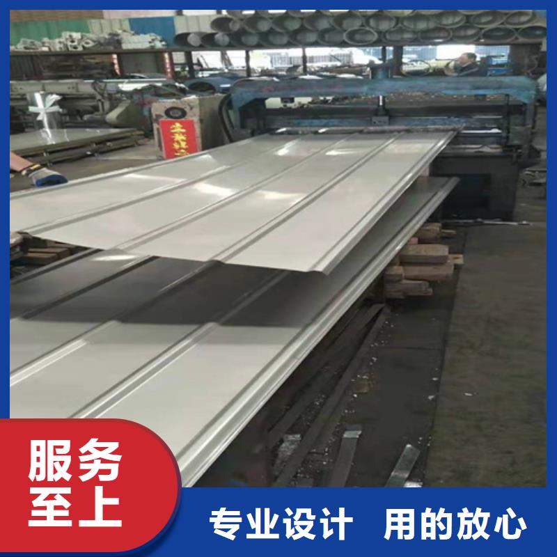 不銹鋼瓦楞板專業(yè)可靠
