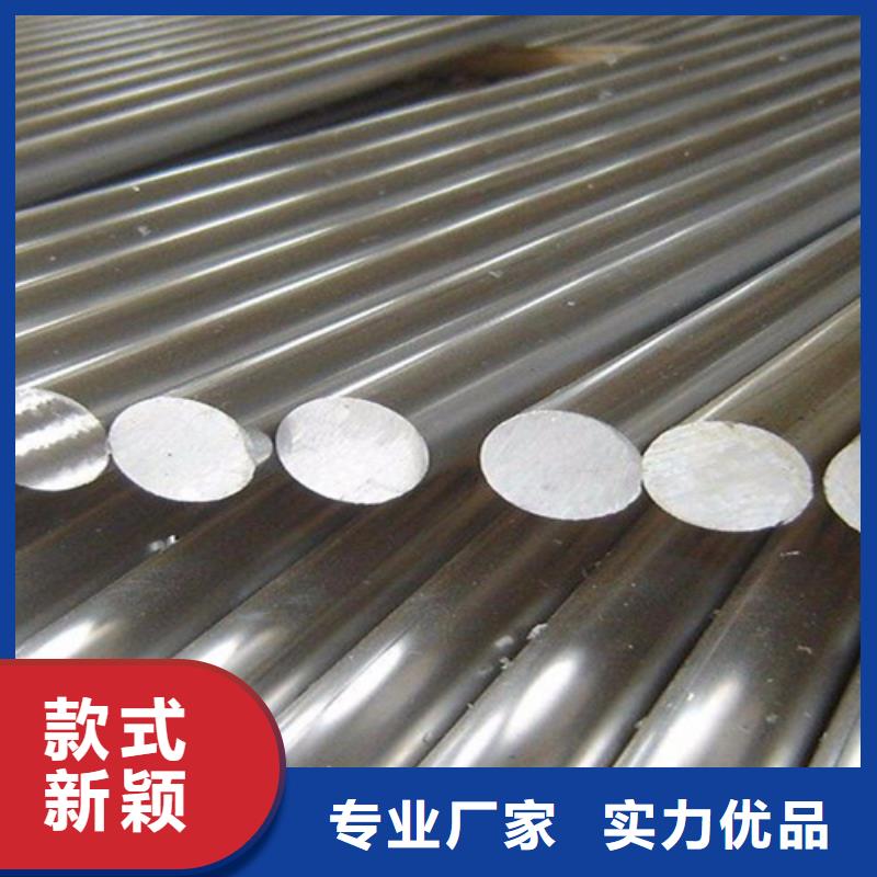 不銹鋼瓦楞板直銷廠家