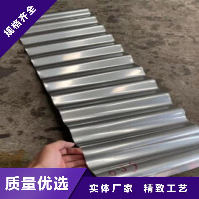 鋁瓦-來電訂購