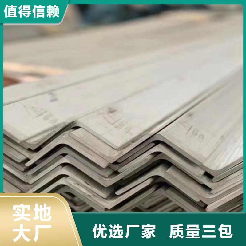 優惠的不銹鋼瓦楞板實力廠家