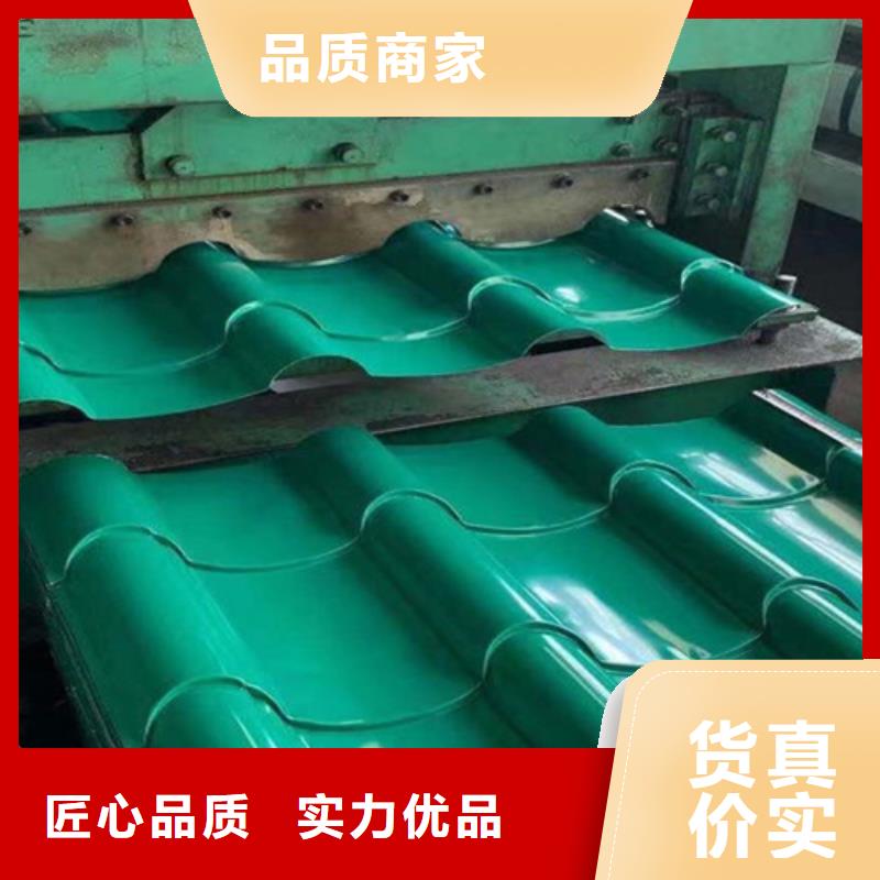 不锈钢天沟视频-江苏省泰州市|兴化|高港|徐州|南通|无锡|常州|苏州|连云港|盐城不锈钢天沟-鲁晟