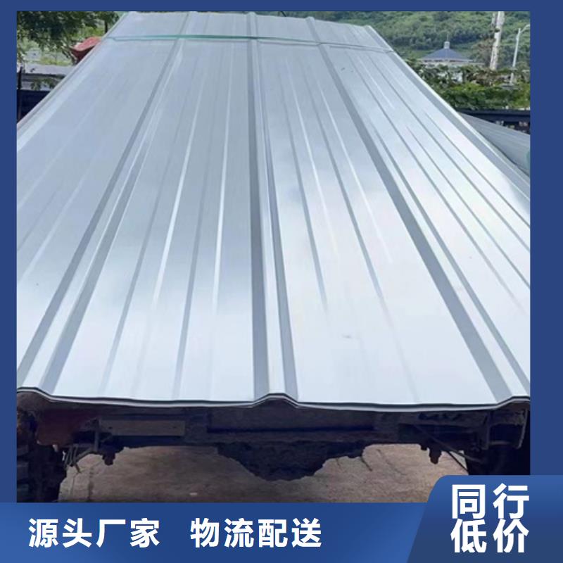 重信譽(yù)不銹鋼瓦楞板供貨商