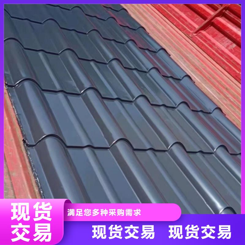 不锈钢天沟视频-不锈钢天沟|泰州市|高港|姜堰|苏州|徐州|宿迁|扬州|常州|南通|连云港