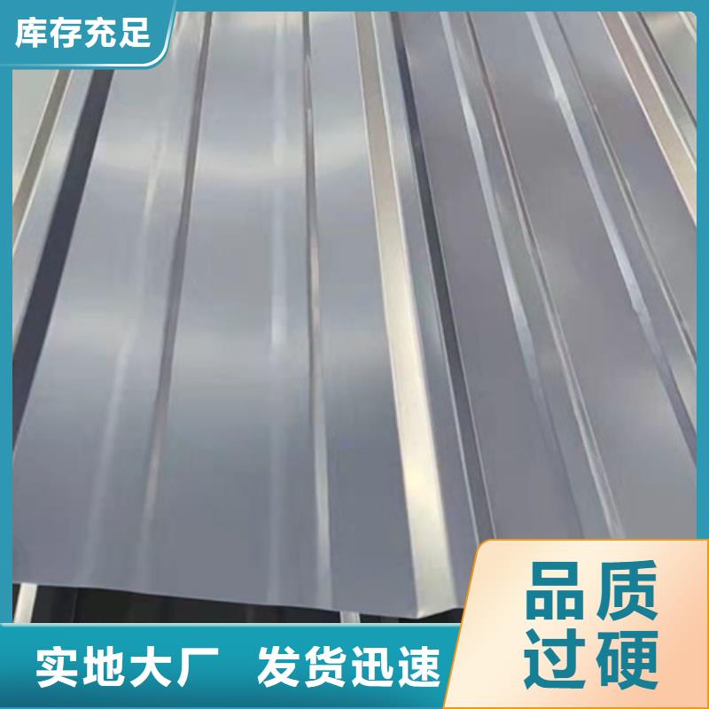 質優價廉的不銹鋼瓦廠家