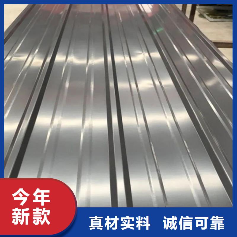 不銹鋼施工廠家