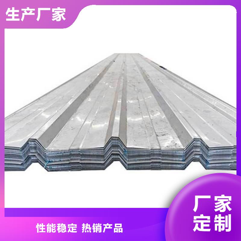 不銹鋼瓦現貨銷售