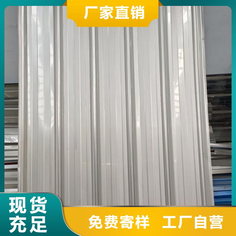 不銹鋼瓦楞板現貨批發