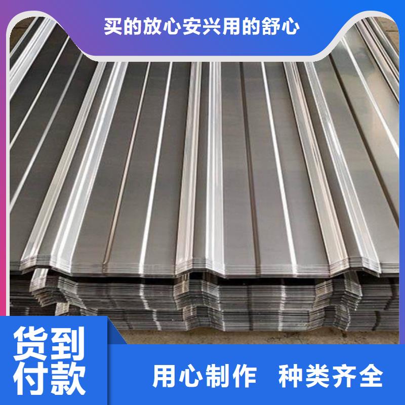 不銹鋼瓦楞板長期供應