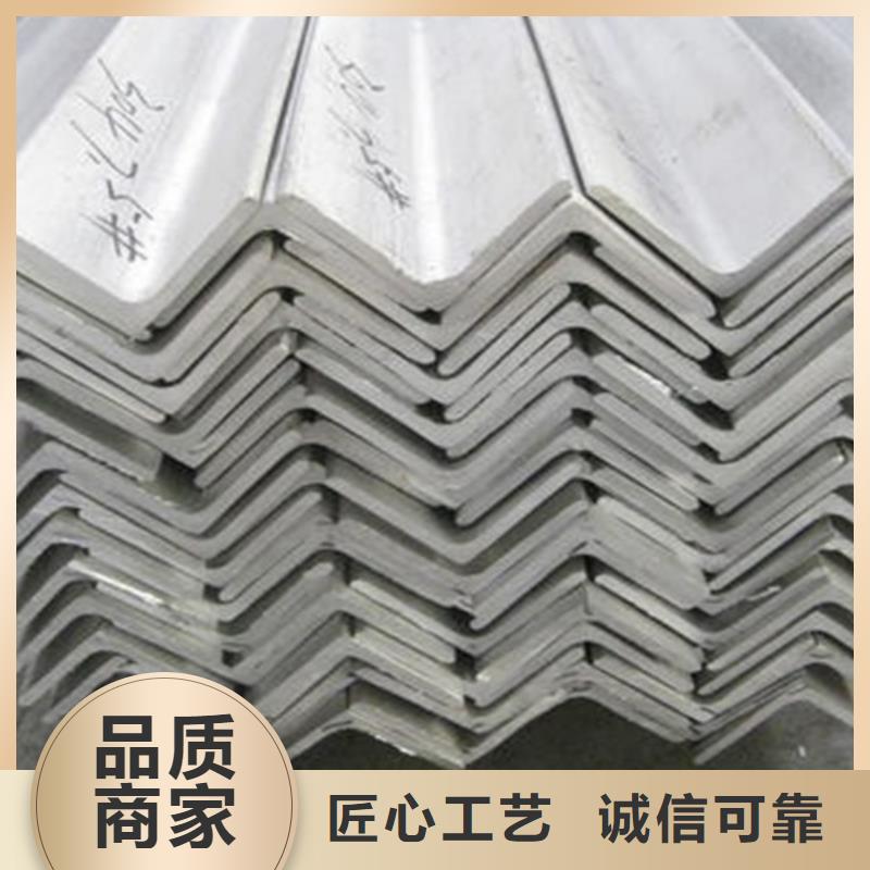 不锈钢天沟视频-不锈钢天沟(鲁晟)覆盖地域四川省巴中市巴州|通江|成都|雅安|自贡|泸州|广安|遂宁|阿坝