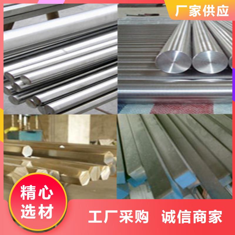 庫存充足的不銹鋼瓦楞板供貨商