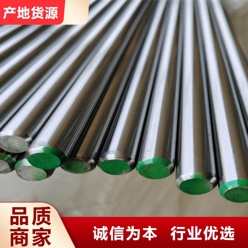 定制不銹鋼瓦的基地