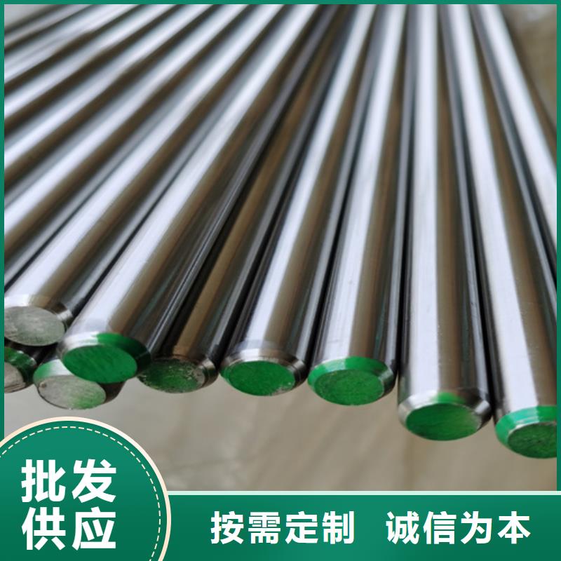 好消息：不銹鋼瓦廠家優惠促銷
