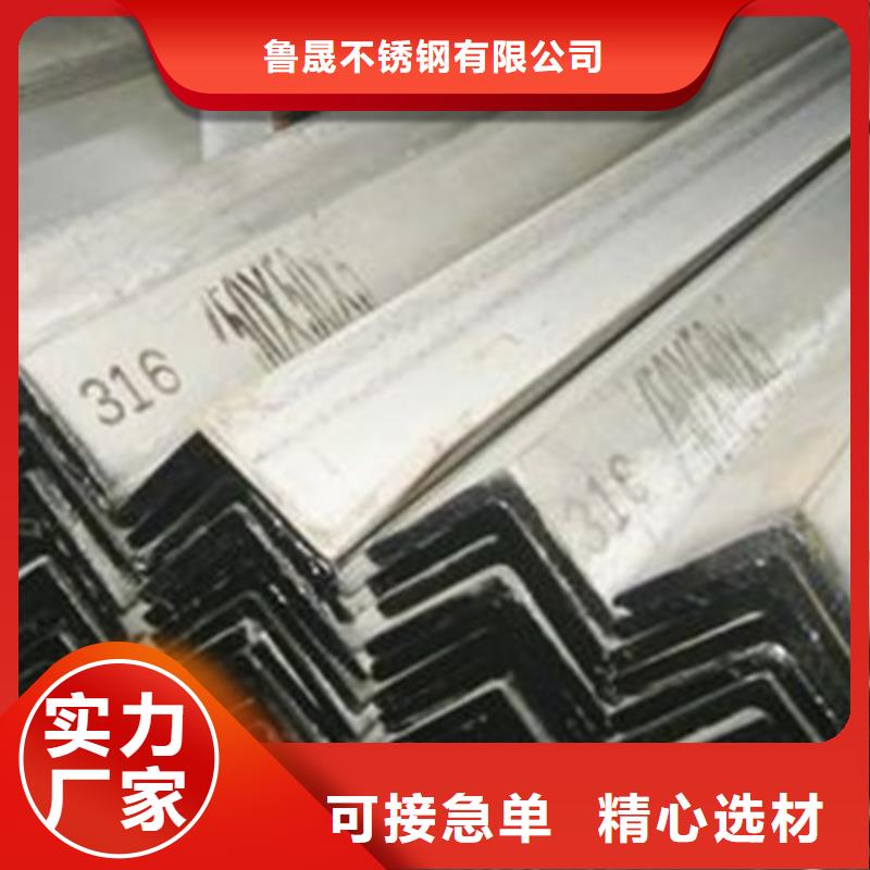 不銹鋼瓦楞板、不銹鋼瓦楞板生產廠家-庫存充足