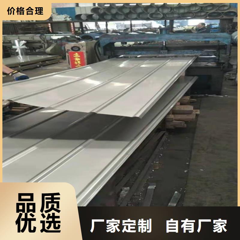 不銹鋼瓦供應商報價