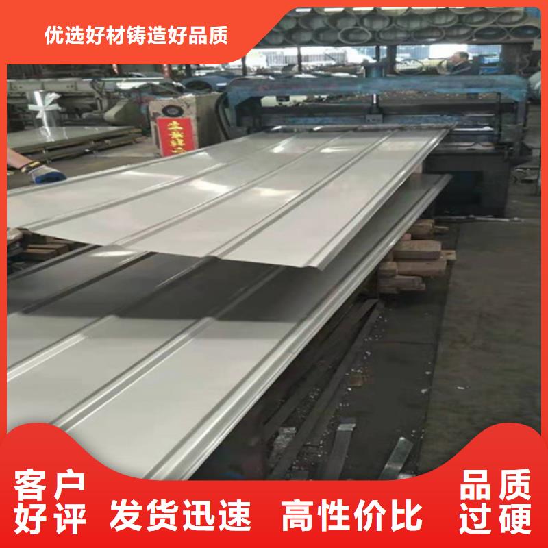 支持定制的不銹鋼瓦楞板銷售廠家