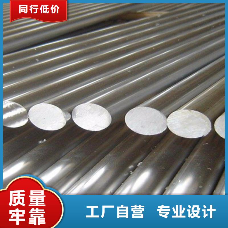 不銹鋼瓦楞板供應(yīng)商求