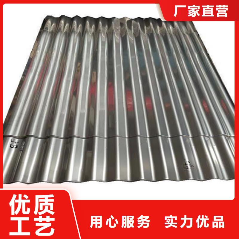 鋁瓦庫存量大