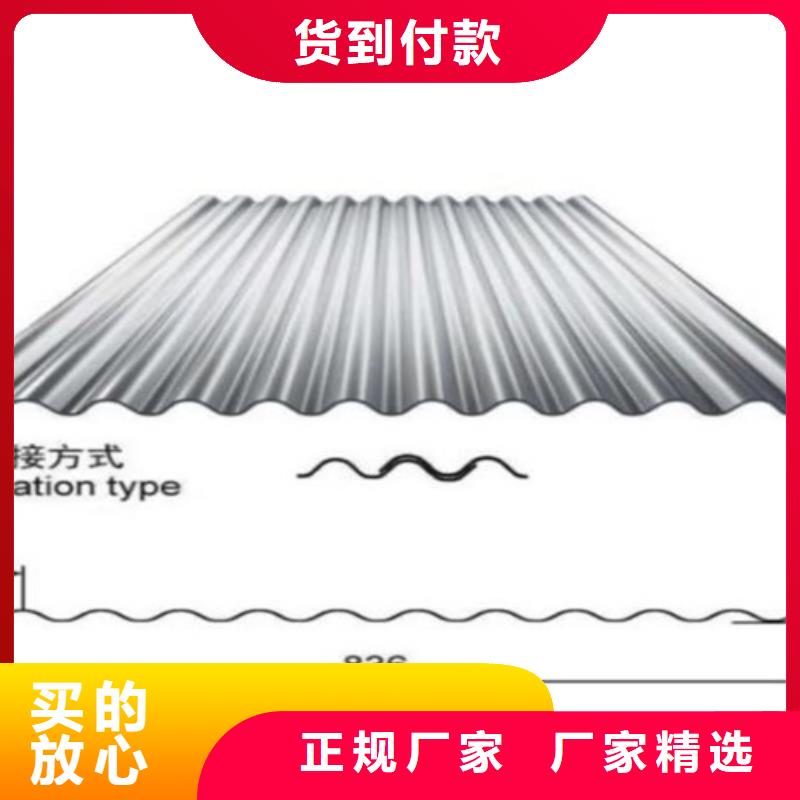不銹鋼大品牌有保證