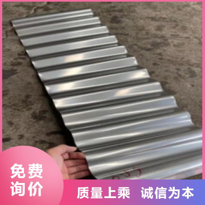 不銹鋼瓦實力廠商
