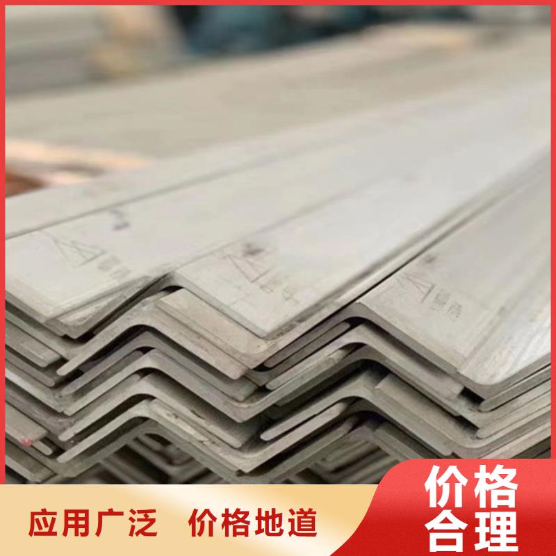 不銹鋼瓦楞板銷售公司地址