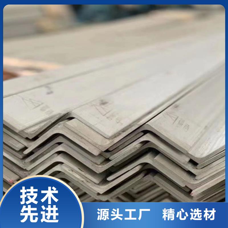 不銹鋼瓦楞板專業可靠