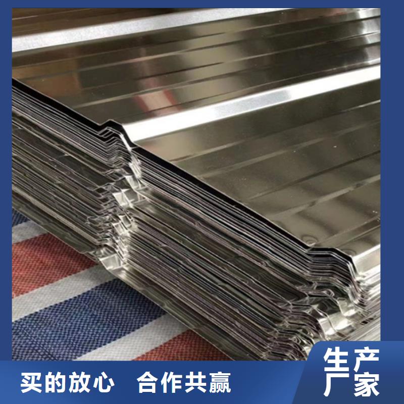 質優價廉的不銹鋼瓦廠家