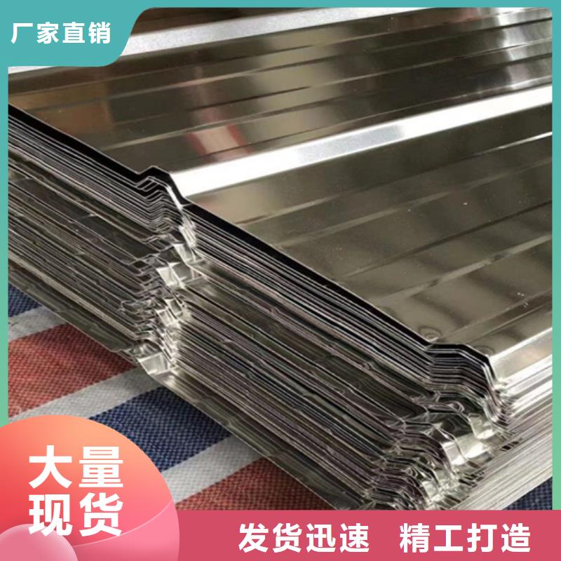 賣不銹鋼波紋板的銷售廠家