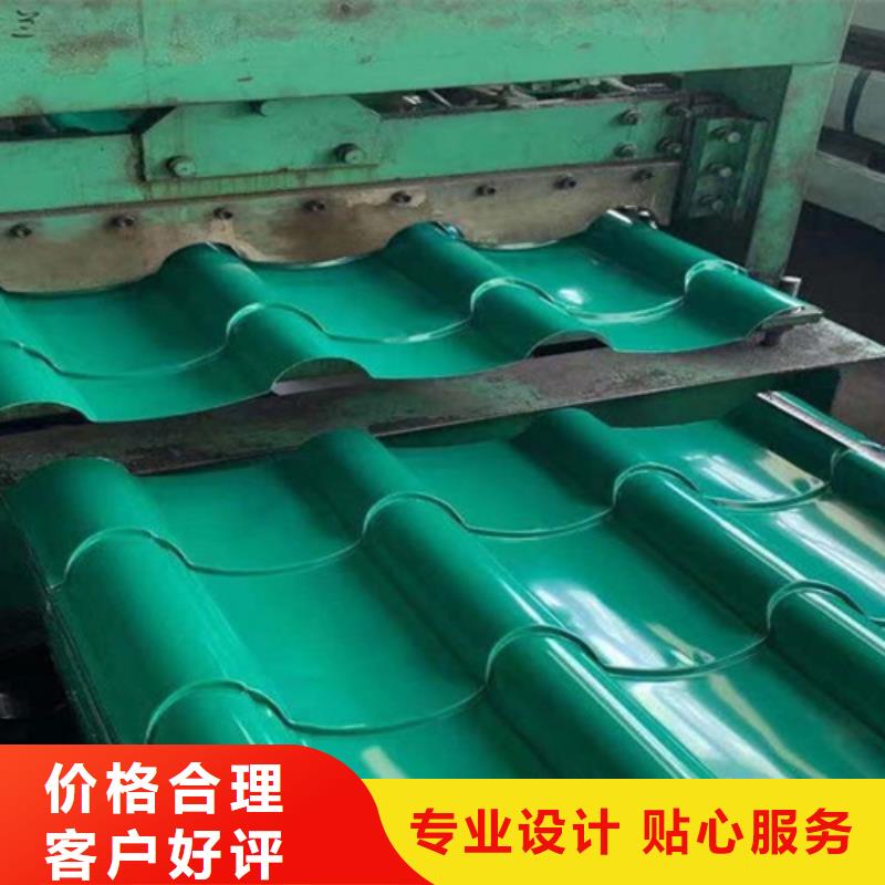 不銹鋼瓦行業動態