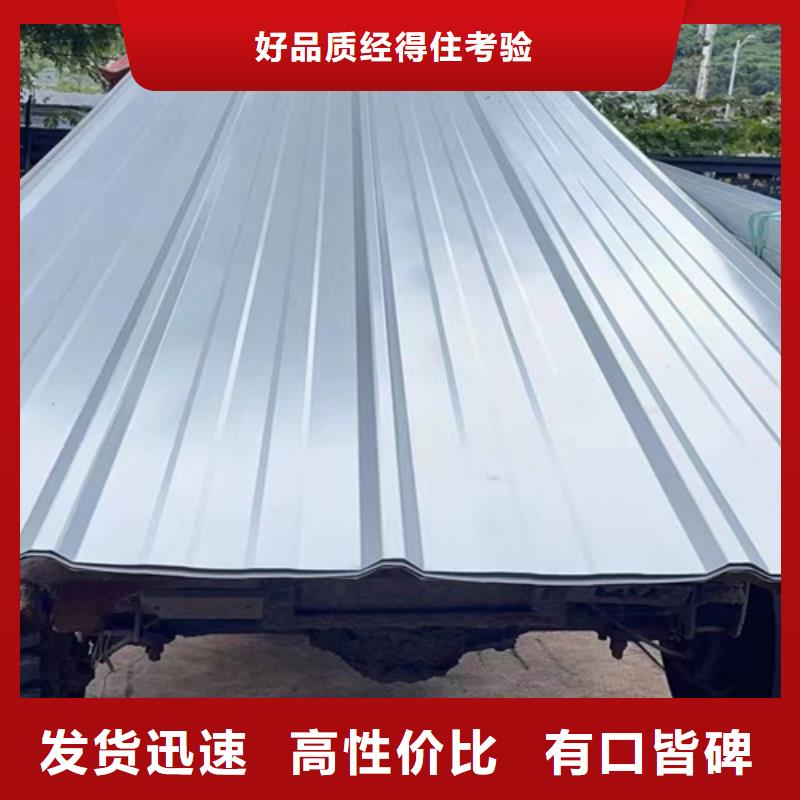 值得信賴的不銹鋼波紋板廠家