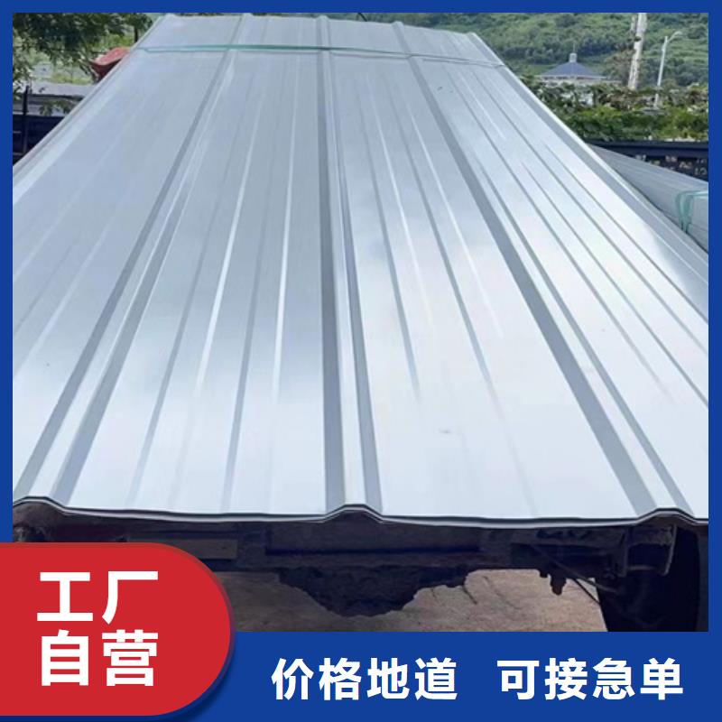 不銹鋼瓦楞板重信譽廠家