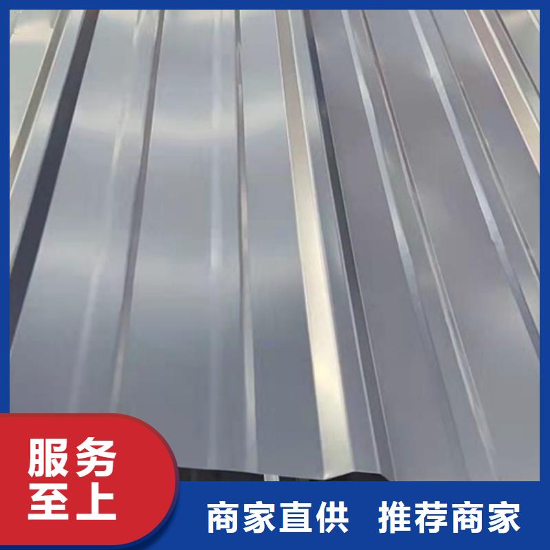 不銹鋼長期有效