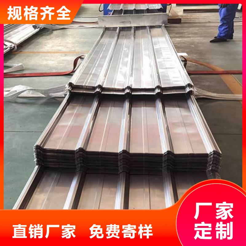 不銹鋼瓦楞板專業(yè)可靠