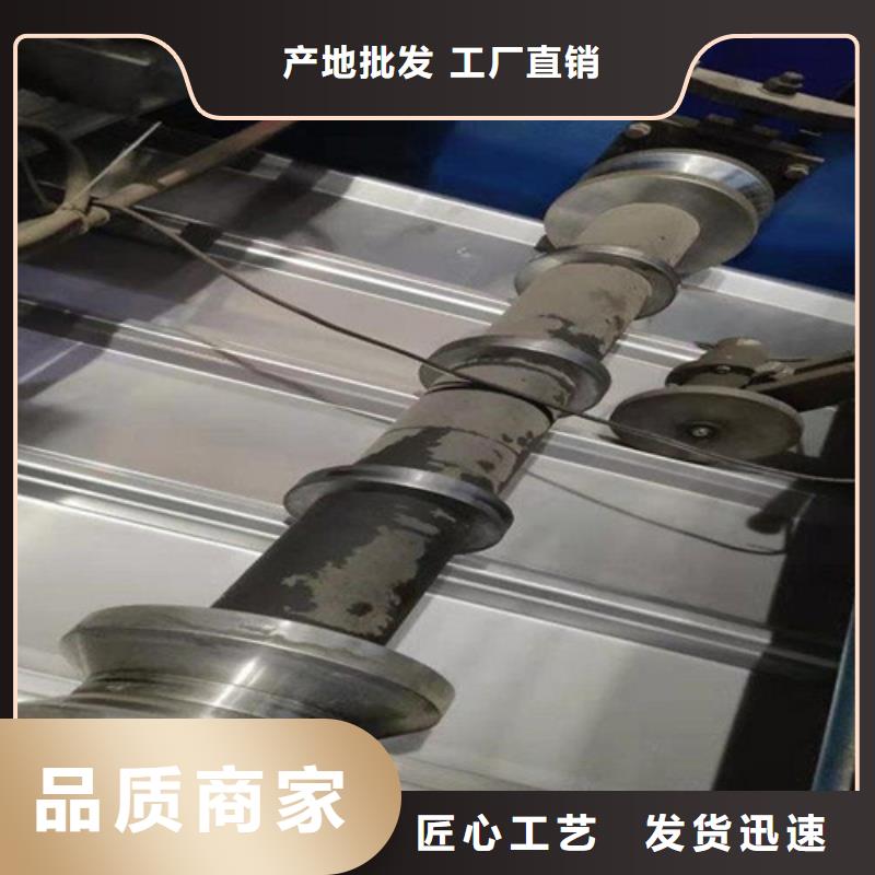 銷售不銹鋼瓦_優質廠家