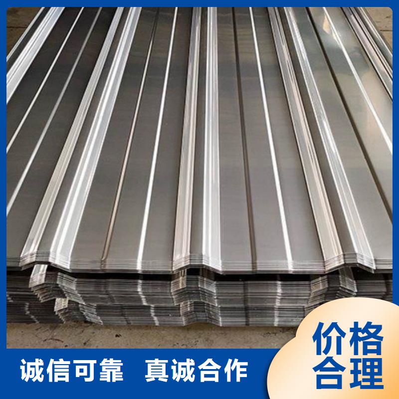不銹鋼瓦楞板專業可靠
