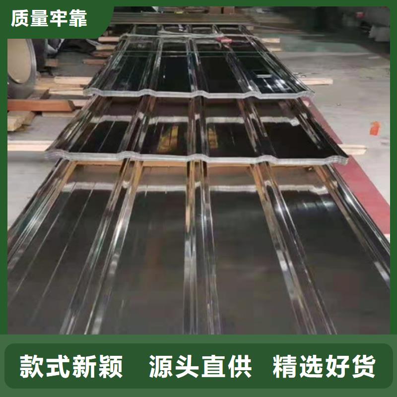 不銹鋼瓦實力廠商