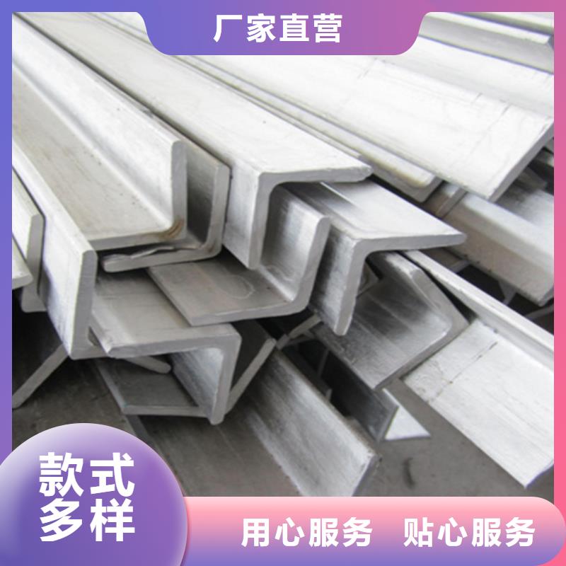 鋁瓦廠家-定制
