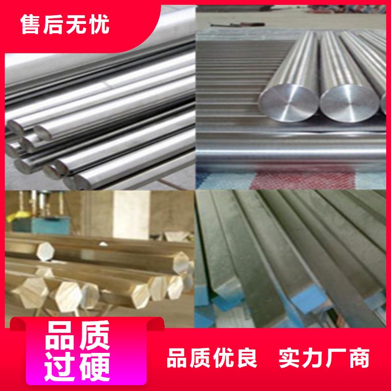不銹鋼瓦楞板物超所值