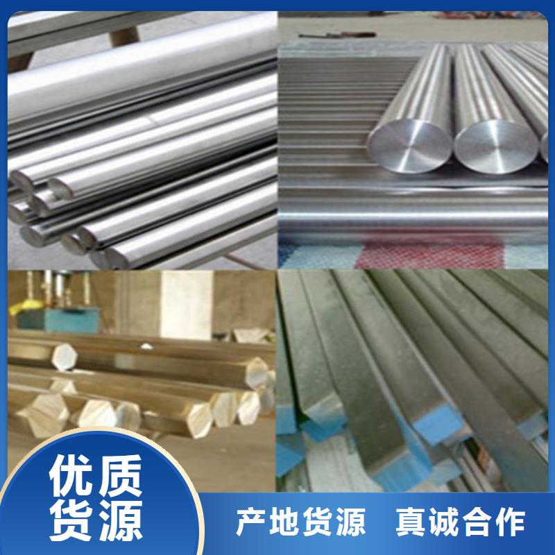 不锈钢天沟视频-不锈钢天沟(鲁晟)覆盖地域四川省巴中市巴州|通江|成都|雅安|自贡|泸州|广安|遂宁|阿坝