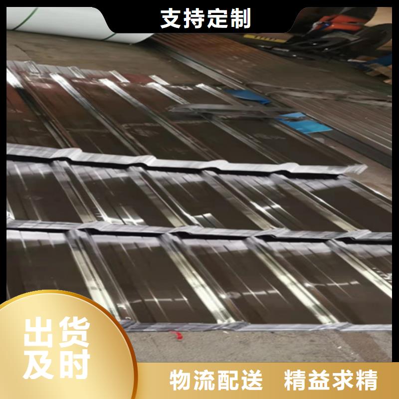 不銹鋼瓦楞板直銷廠家
