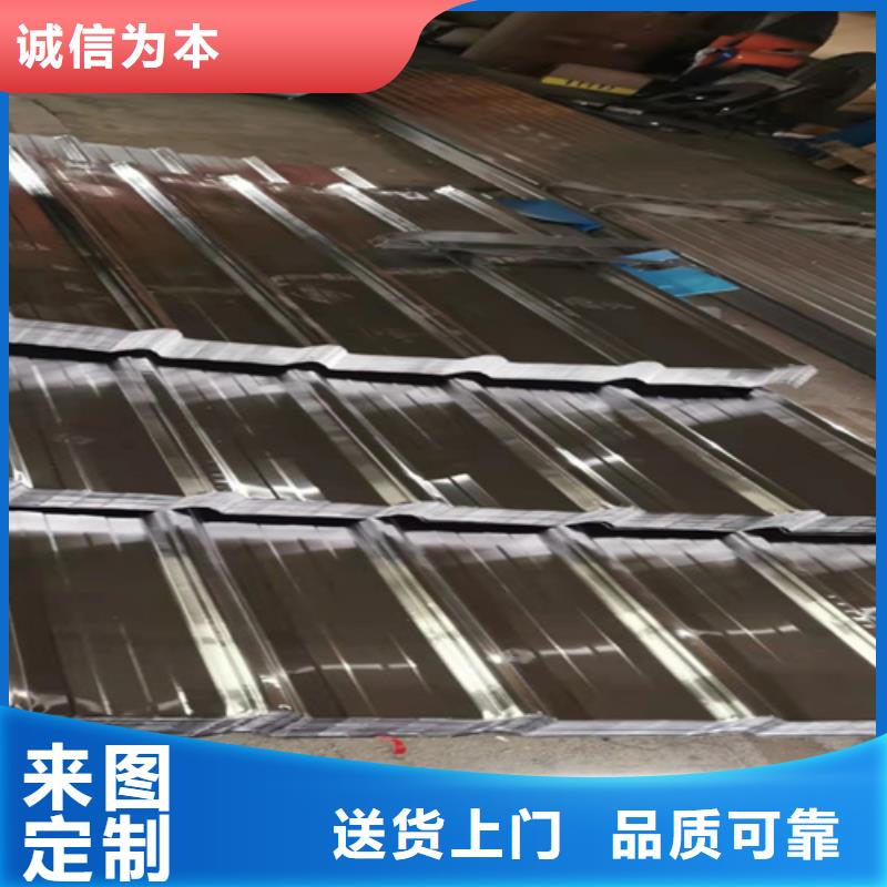 品牌的不銹鋼瓦楞板公司