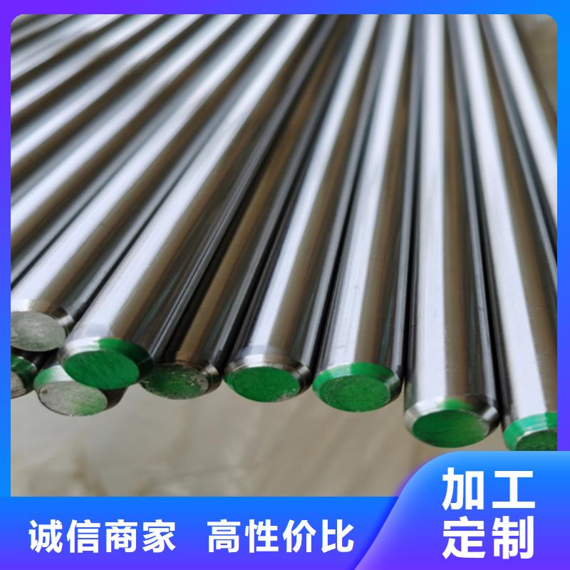 好消息：不銹鋼瓦廠家優惠促銷