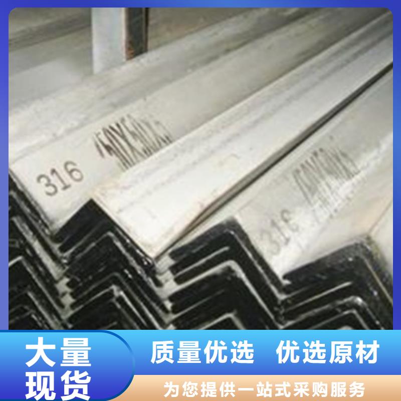 值得信賴的不銹鋼瓦楞板供貨商